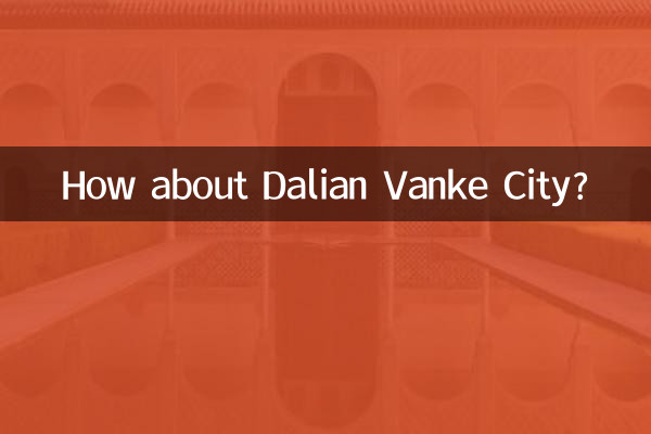 ¿Qué tal la ciudad de Dalian Vanke?
