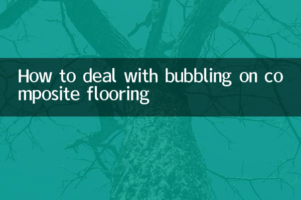 نحوه برخورد با حباب در کفپوش کامپوزیت