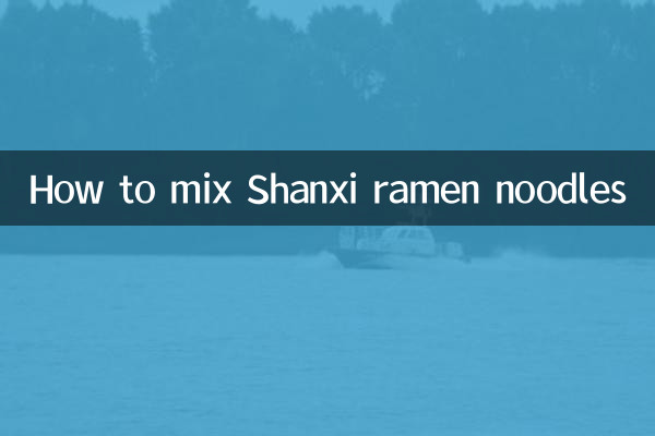 Come mescolare i ramen Shanxi