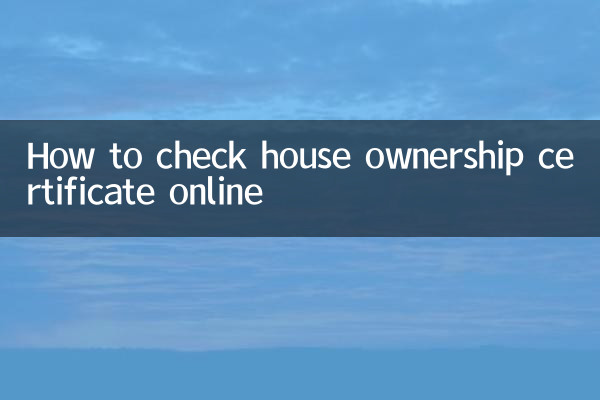 So überprüfen Sie die Hausbesitzurkunde online