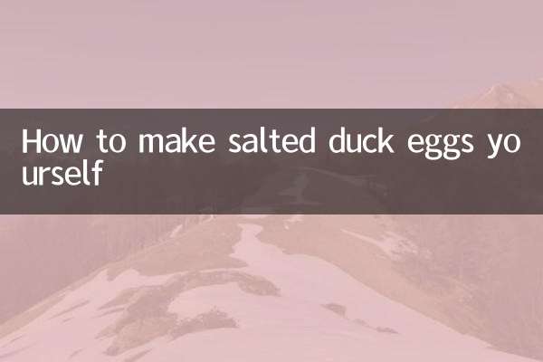 কিভাবে লবণাক্ত হাঁসের ডিম নিজেই তৈরি করবেন