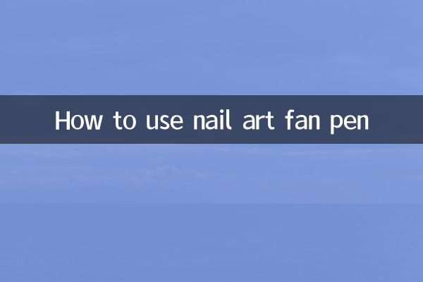 Come utilizzare la penna a ventaglio per nail art