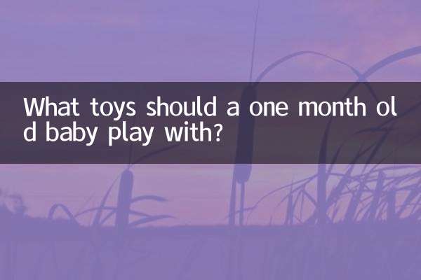 Com quais brinquedos um bebê de um mês deve brincar?