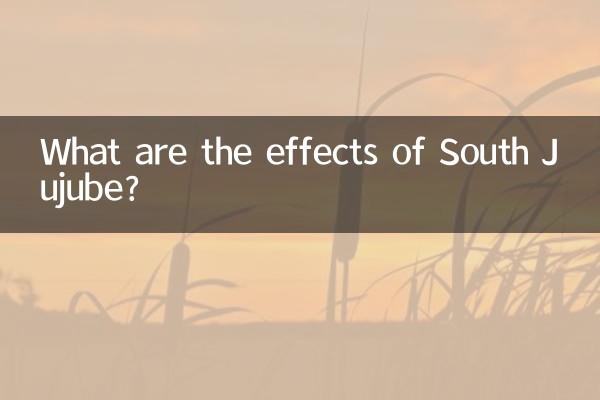 ساؤتھ جوجوب کے کیا اثرات ہیں؟