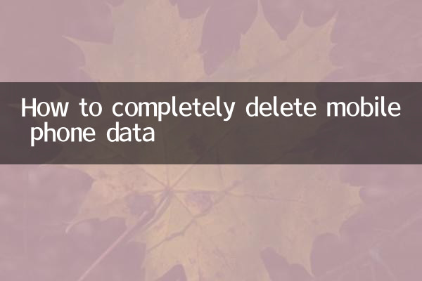 So löschen Sie Mobilfunkdaten vollständig