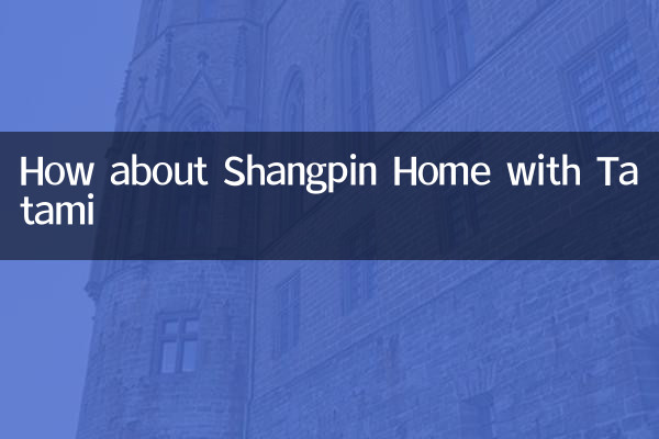 Wie wäre es mit Shangpin zu Hause mit Tatami