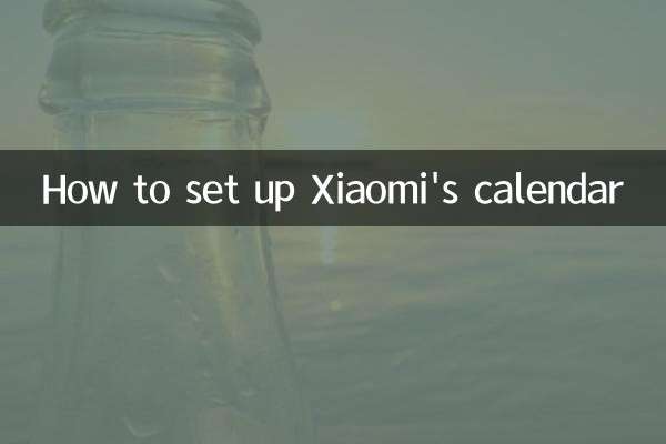 Cómo configurar el calendario de Xiaomi