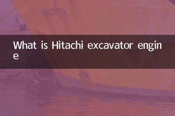 What is Hitachi excavator engine