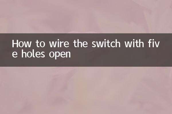 How to wire the switch with five holes open