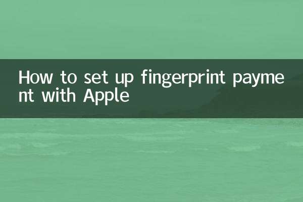 Cómo configurar el pago con huella digital con Apple