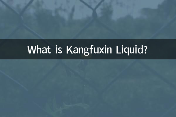 Was ist Kangfuxin Liquid?
