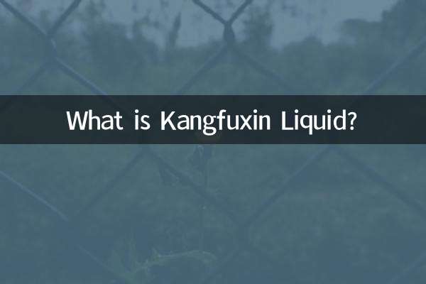 Was ist Kangfuxin Liquid?