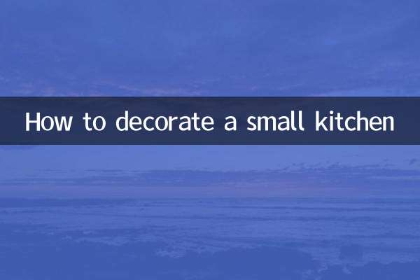 چگونه یک آشپزخانه کوچک را تزئین کنیم