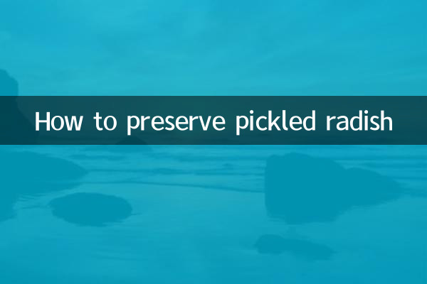 نحوه نگهداری تربچه