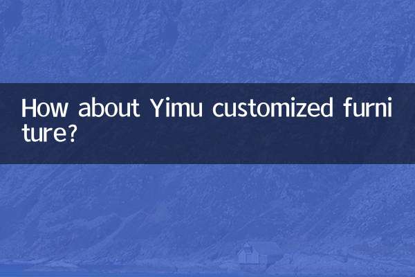 Che ne dici dei mobili personalizzati Yimu?