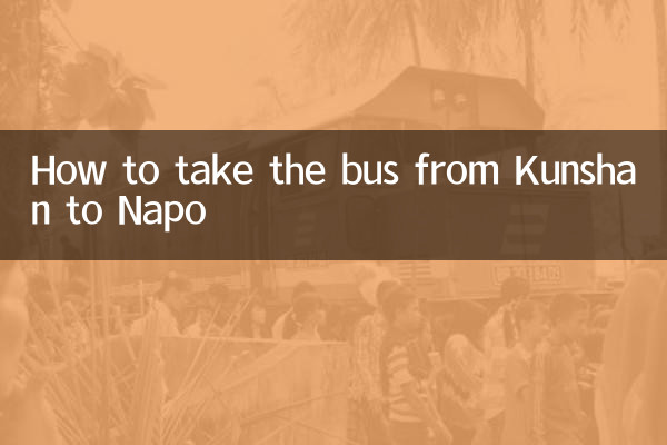 Cómo tomar el autobús desde Kunshan a Napo