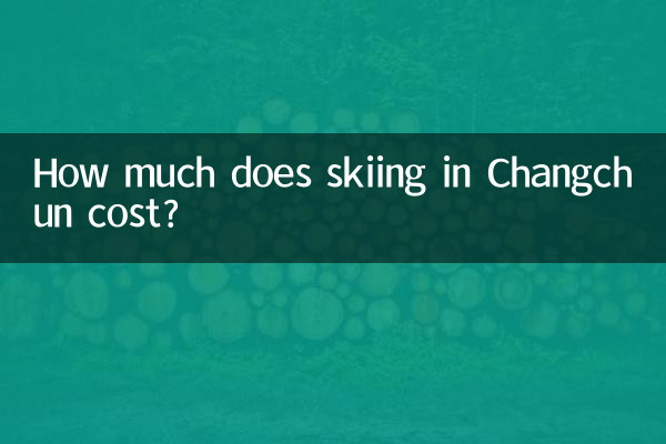 Wie viel kostet Skifahren in Changchun?