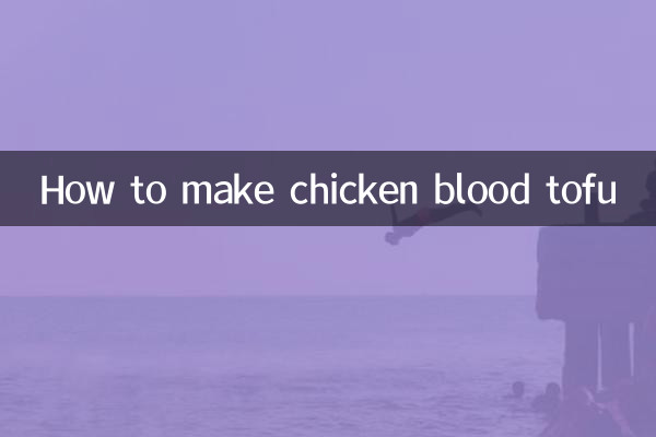 Wie man Hühnerblut-Tofu macht