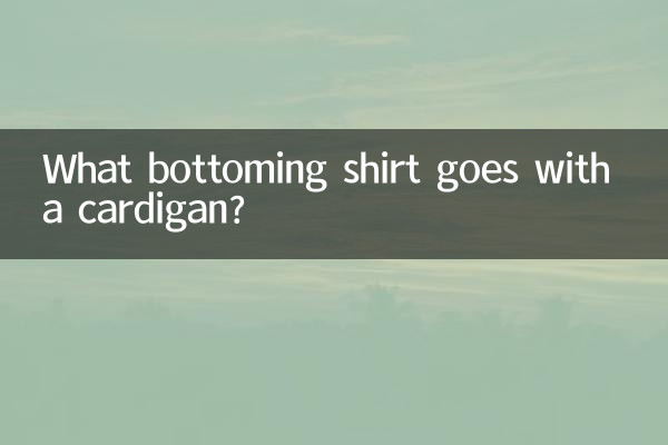 ¿Qué camisa de abajo combina con un cárdigan?