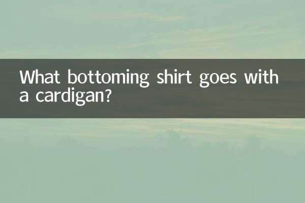 ¿Qué camisa de abajo combina con un cárdigan?