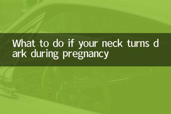 What to do if your neck turns dark during pregnancy