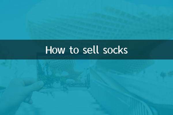 How to sell socks