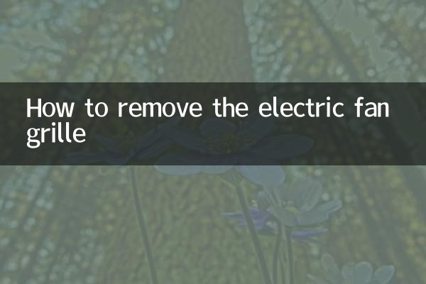 Come rimuovere la griglia dell'elettroventilatore