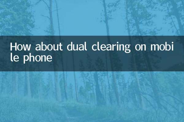 Che ne dici della doppia cancellazione sul cellulare