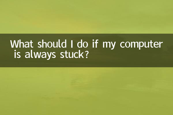 Cosa devo fare se il mio computer è sempre bloccato?