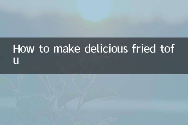 طرز تهیه توفوی سرخ شده خوشمزه