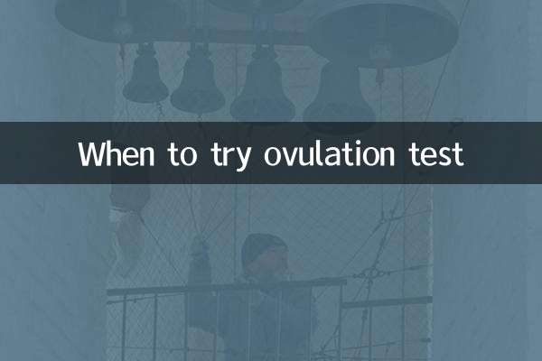 When to try ovulation test
