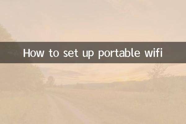 How to set up portable wifi