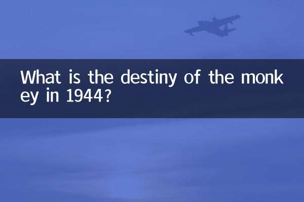 What is the destiny of the monkey in 1944?