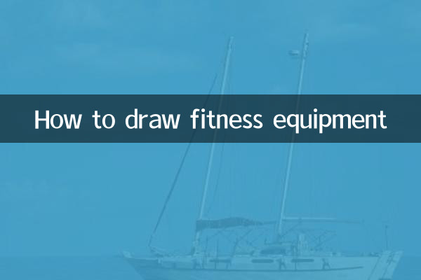 Come disegnare attrezzature per il fitness