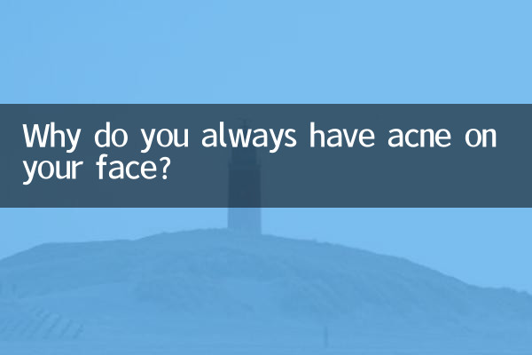 Perché hai sempre l'acne sul viso?