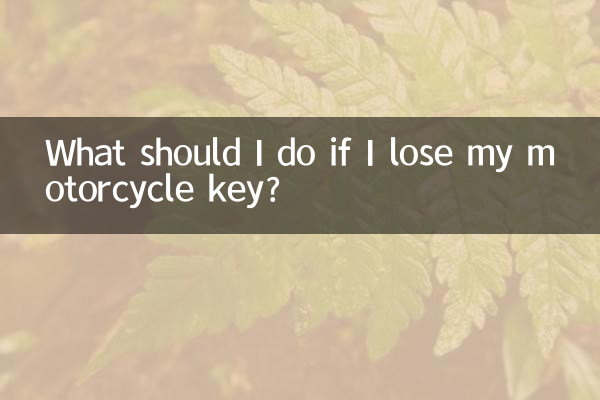 Was soll ich tun, wenn ich meinen Motorradschlüssel verliere?