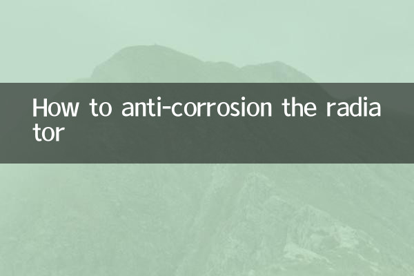Como anticorrosão do radiador