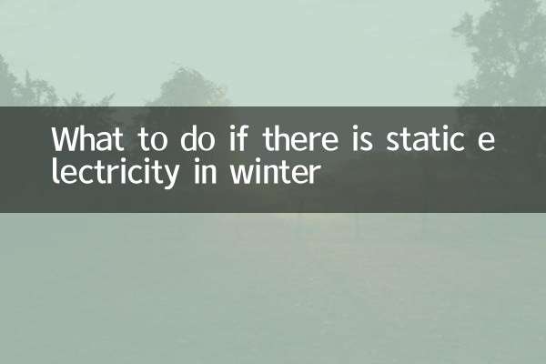 Qué hacer si hay electricidad estática en invierno