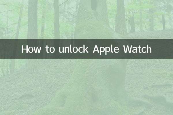 So entsperren Sie die Apple Watch