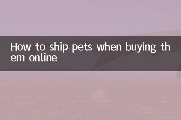 Come spedire animali domestici quando li acquisti online