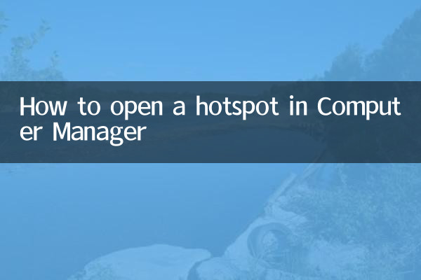 Come aprire un hotspot in Gestione computer