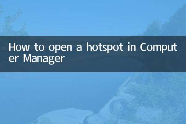 Come aprire un hotspot in Gestione computer