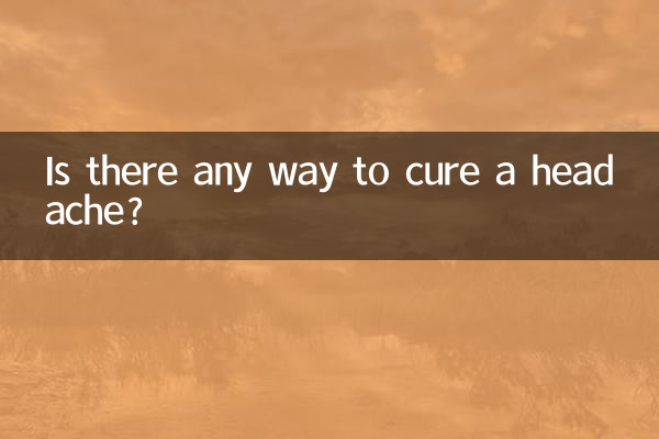 هل هناك طريقة لعلاج الصداع؟