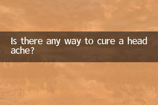 क्या सिरदर्द ठीक करने का कोई तरीका है?
