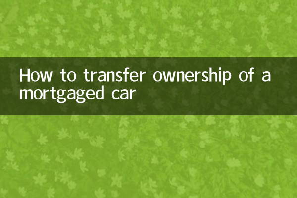So übertragen Sie den Besitz eines mit einer Hypothek belasteten Autos