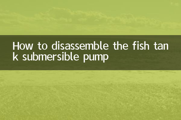 So zerlegen Sie die Tauchpumpe für das Aquarium