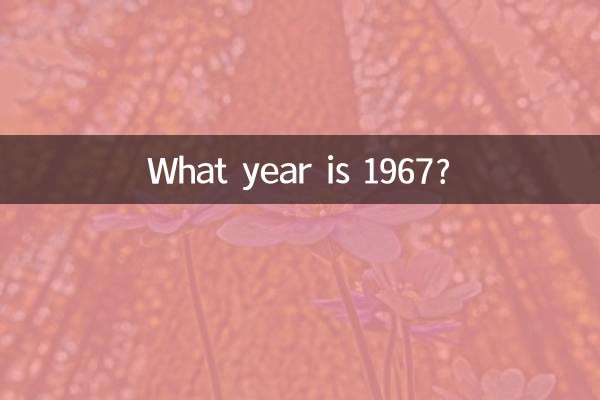 Em que ano é 1967?