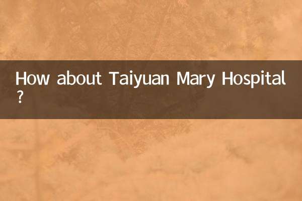 ¿Qué tal el Hospital María de Taiyuan?