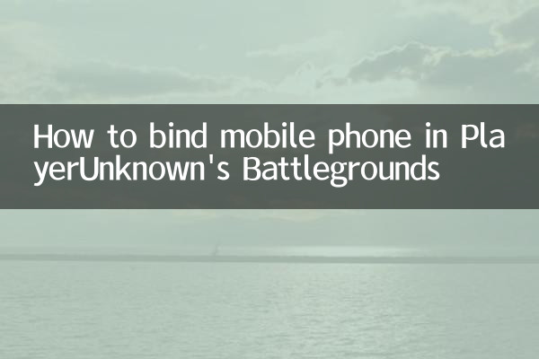 How to bind mobile phone in PlayerUnknown's Battlegrounds