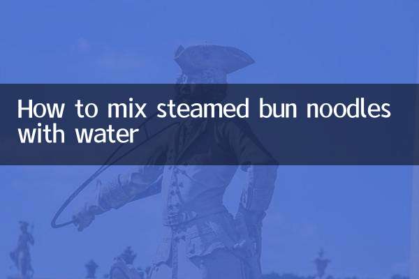 Comment mélanger des nouilles cuites à la vapeur avec de l'eau